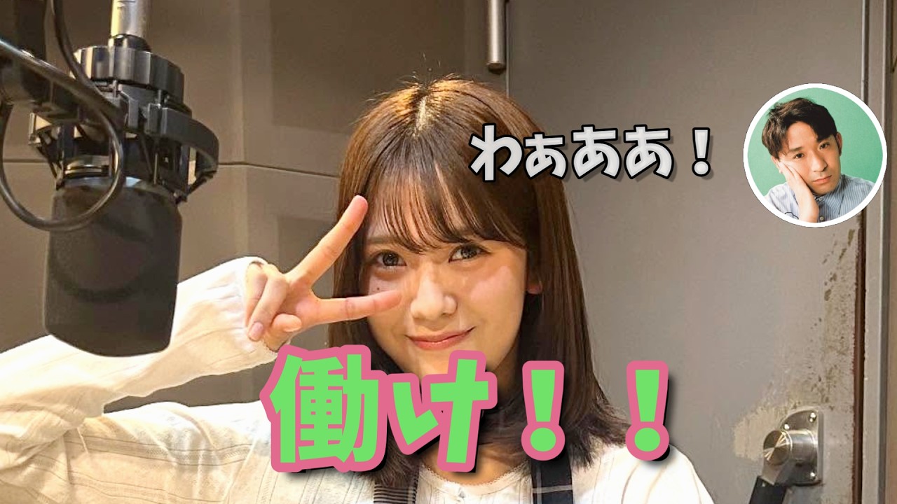 ハロワよりいろは　～5オクターブのイカちゃん～