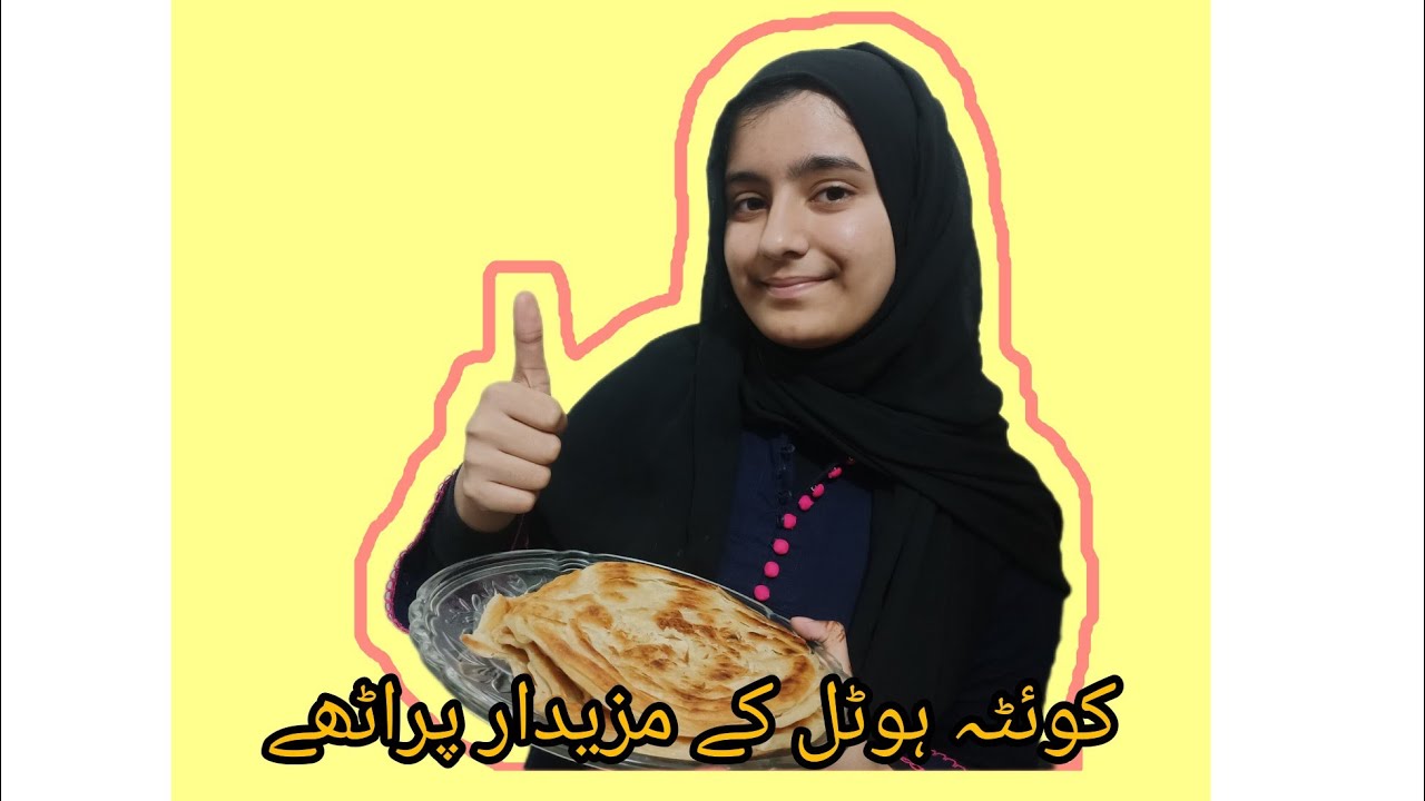Quetta Hotel | Tasty Crispy Parathy | Food Craving #StreetFood