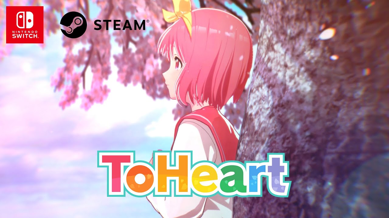 『ToHeart』プロモーションビデオ