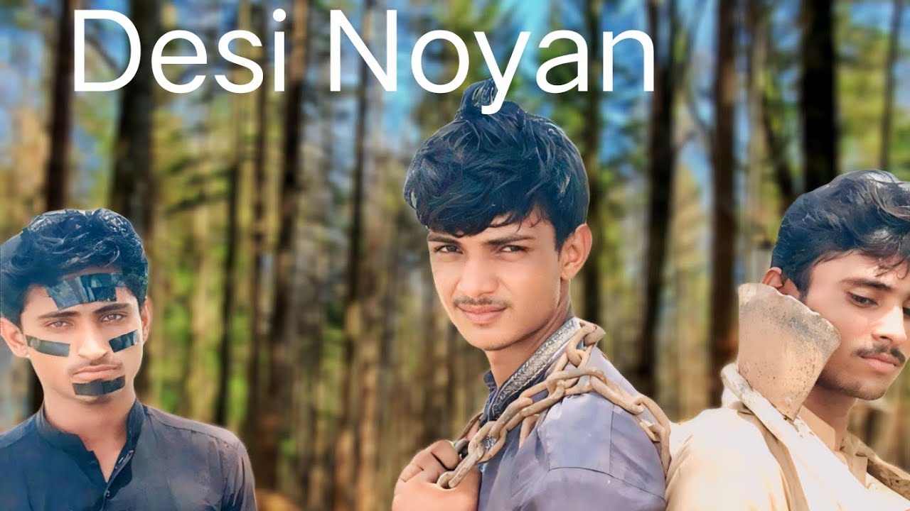 Desi Noyan|| Series ||episode 1||New video || By || Hammad Ali vlogs||