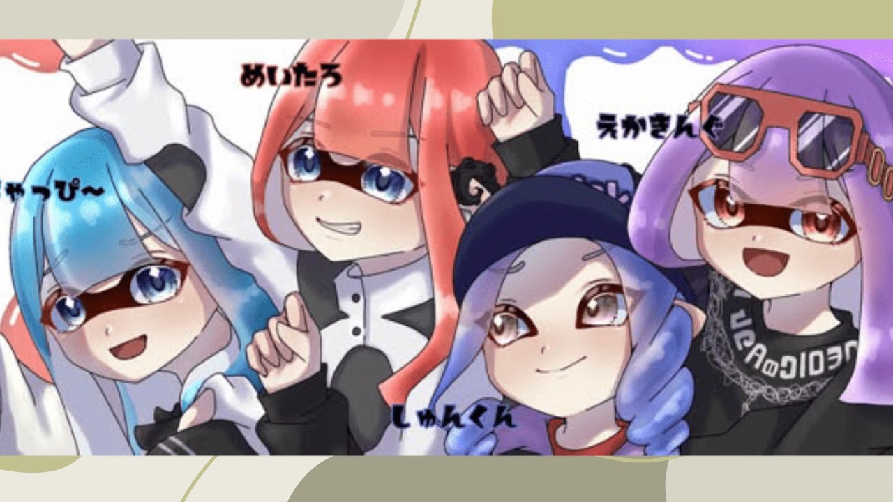 【スプラ3】えちゃめし いんくうぇーぶ