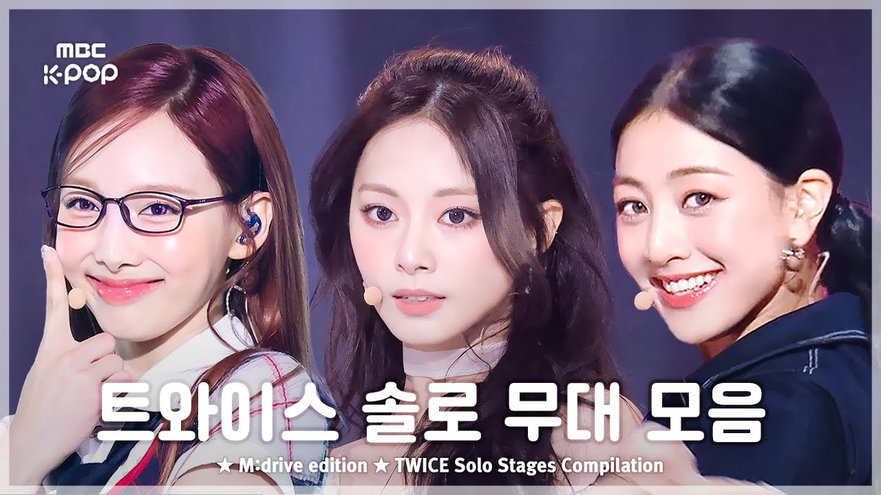 TWICE Solo.zip 📂 Show! Music Core TWICE Solo Stages Compilation