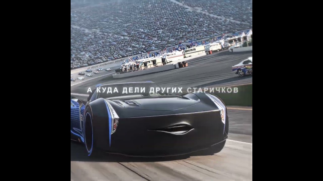 McQueen or Jackson Storm?🥺 #mcqueen #cars #automobile #edit #radiatorsprings #disney