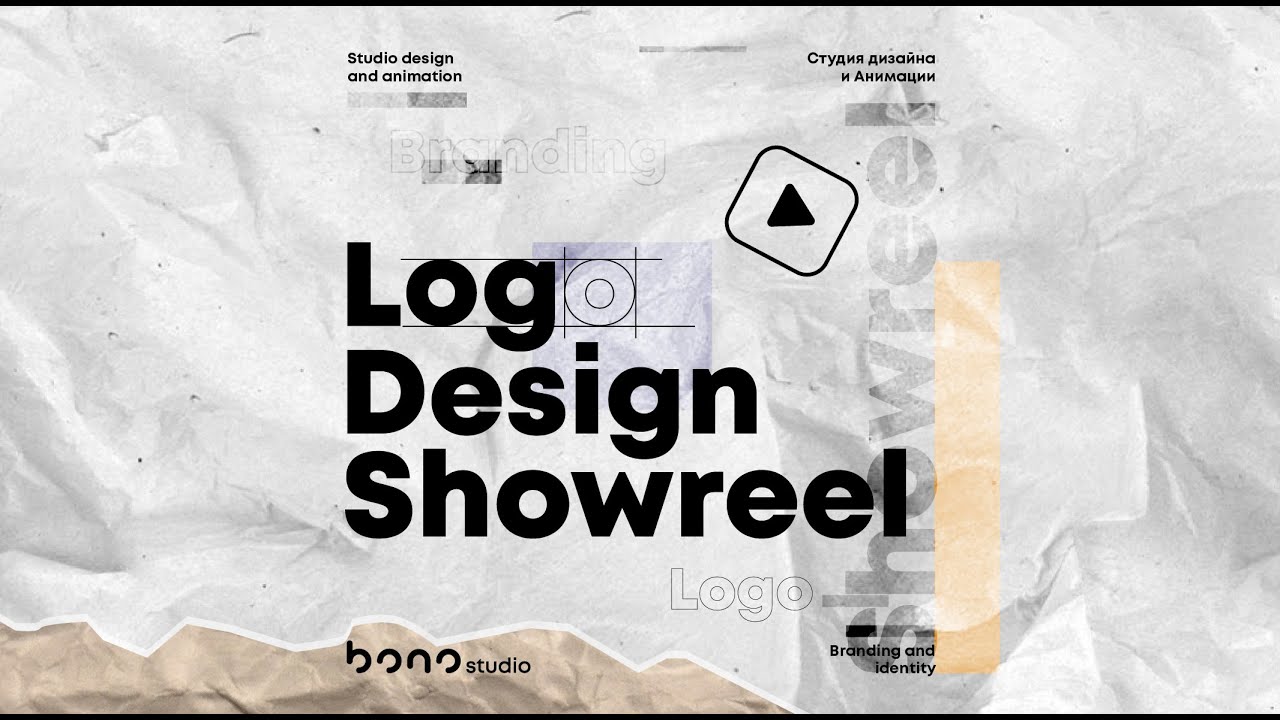 Logo showreel