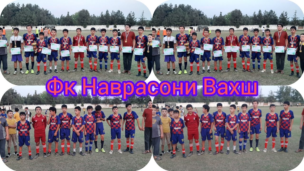 Футболи Хурд Миёни Наврасон. Голибияти Фк Наврасони Вахш . Мураби Навруз Вохидов. н.Вахш