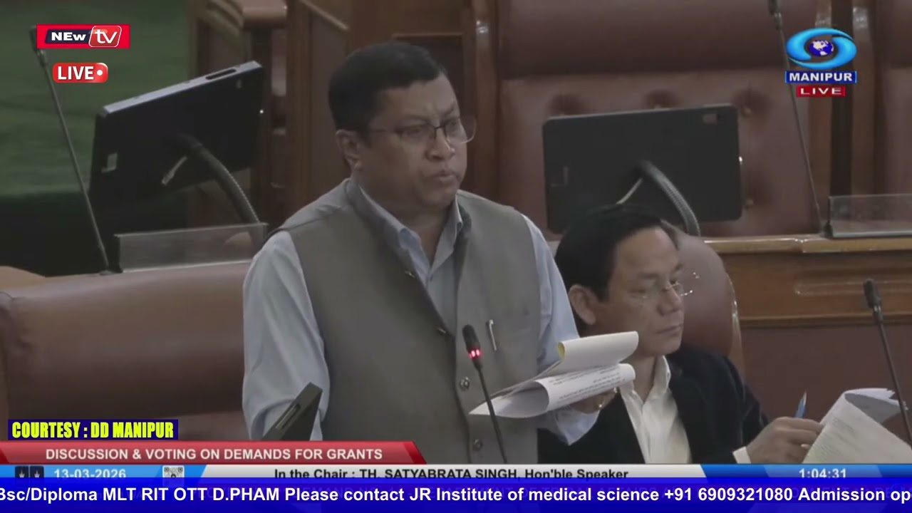 MLA K RANJIT SINGH : 7TH SESSION OF 12TH MANIPUR LEGISLATIVE ASSEMBLY