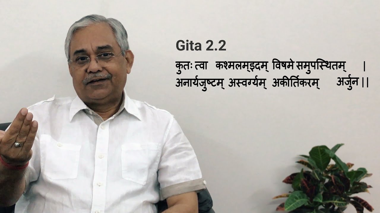Importance of Jupiter as Guru in horoscope explained through Gita 2.2