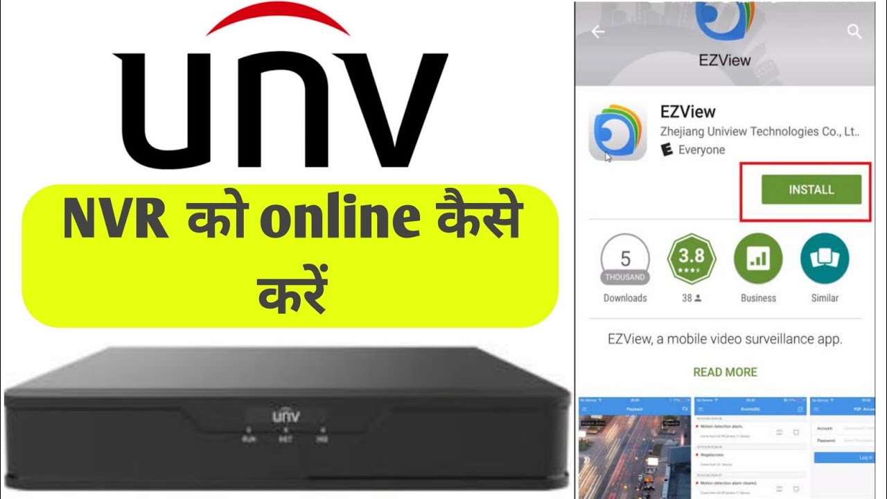 How to Online UNV NVR | EZview Mobile Configuration | EZcloud Account setup | Uniview EZview mobile