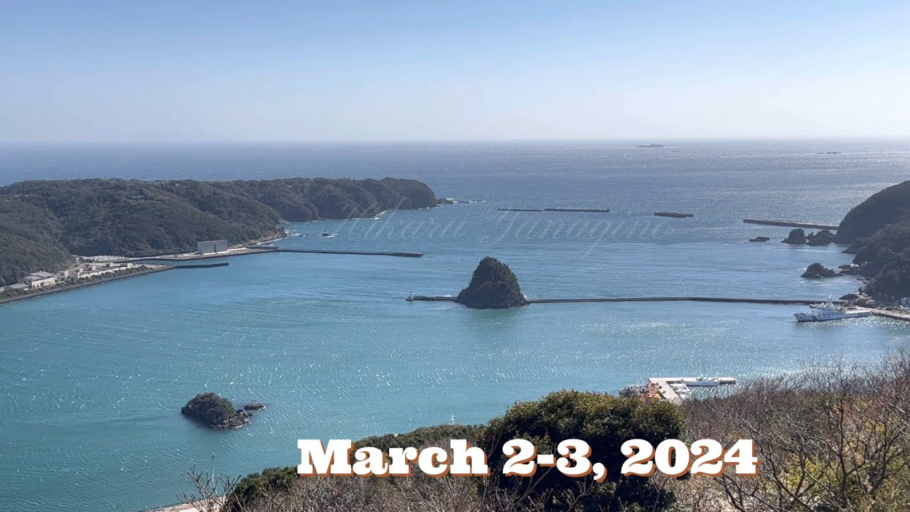 開国の地・下田を歩く｜伊豆三景 寝姿山 Walking in Shimoda, Japan March 2-3, 2024