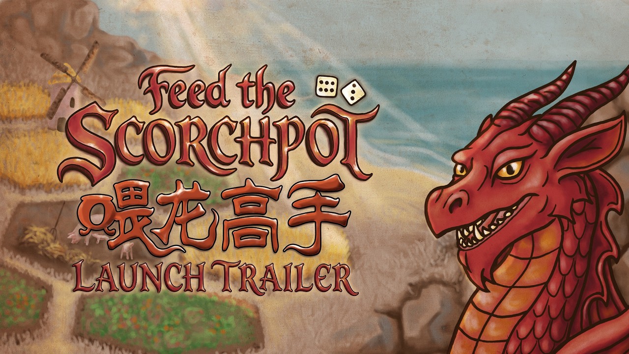 喂龙高手 &mdash;&nbsp;Official Launch Trailer