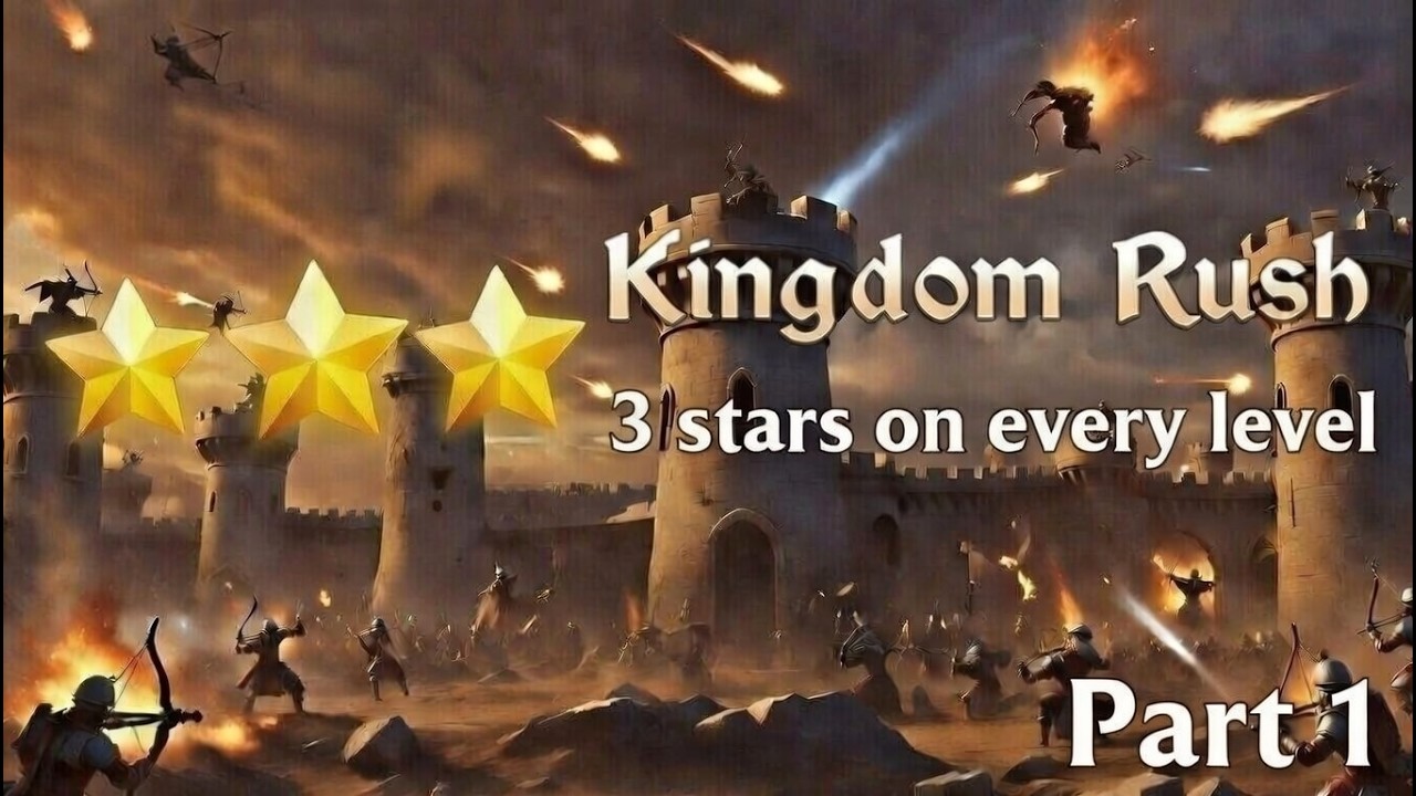 PERFECT RUN! Kingdom Rush Campaign *ALL 3 STARS* Tower Defense Perfection Strategy🔥Part 1 | 2026
