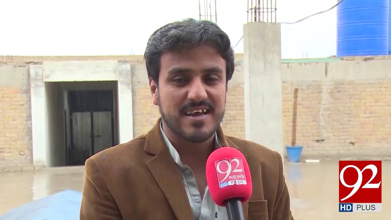 Winter showers turn Quetta weather chilly | 21 January 2019 | 92NewsHD