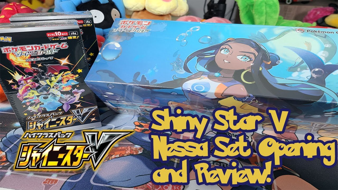 Pokemon Card Game High Class Shiny Star V S4A Nessa Set Opening! 2 Booster Boxes! GOLD PULLED!