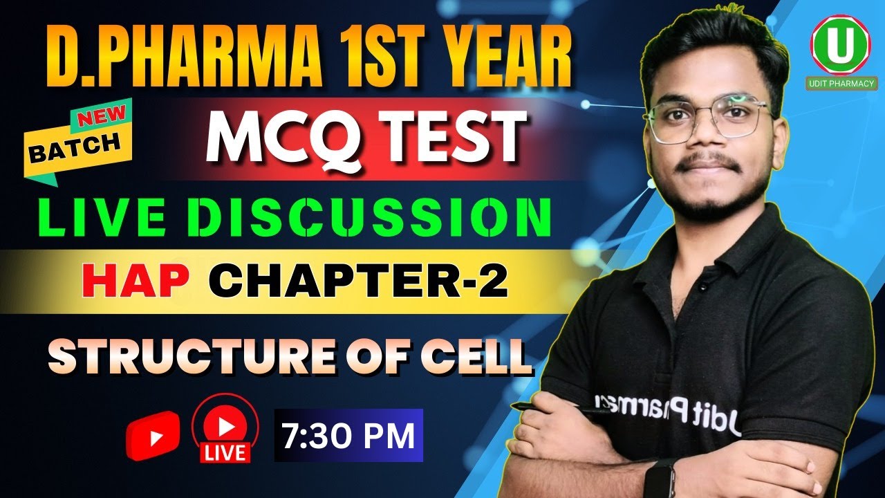 🎯D.Pharma 1st Year || HAP Chapter-2 MCQ Test  Live Discussion || The Cell || By-Mithilesh sir