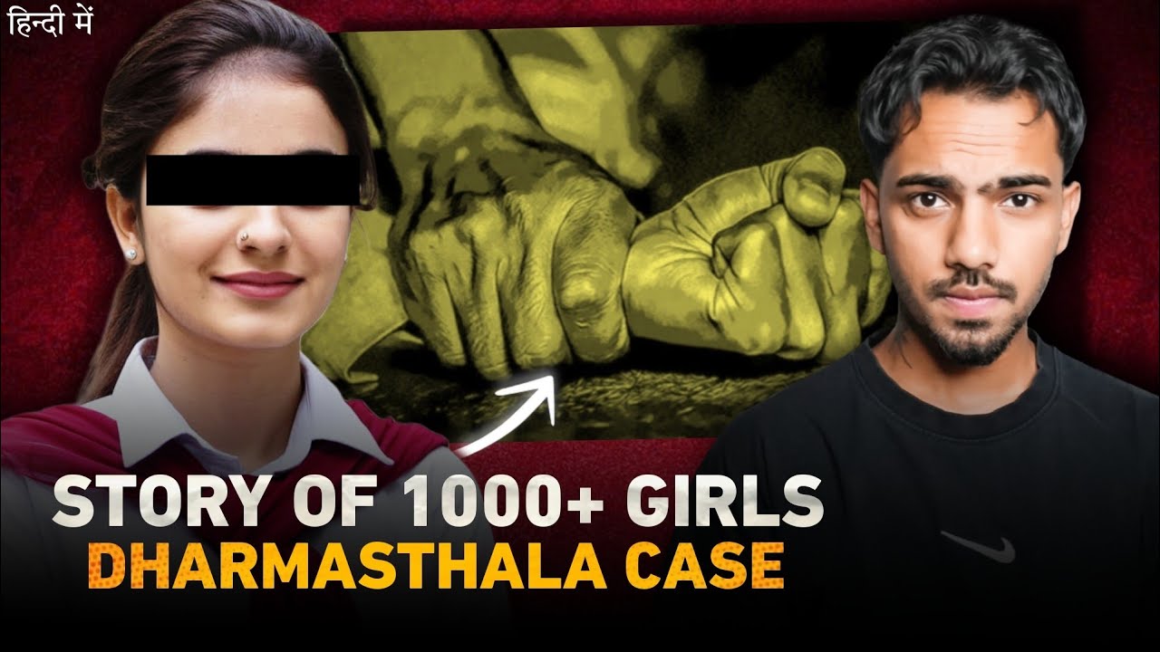 Heart Breaking Story Of 1000+ Indian Girls 💔Soujanya Case Dharmasthala | Crime Story Hindi