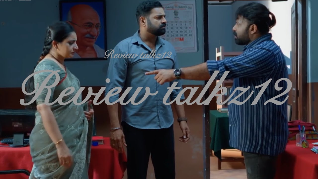 അർച്ചന ഇനി എന്റെ പെണ്ണാ!!അർച്ചനയുടെ കഴുത്തിൽ ഞാൻ താലി കെട്ടിയിരിക്കും JK‼️Archanachechiepisodereview