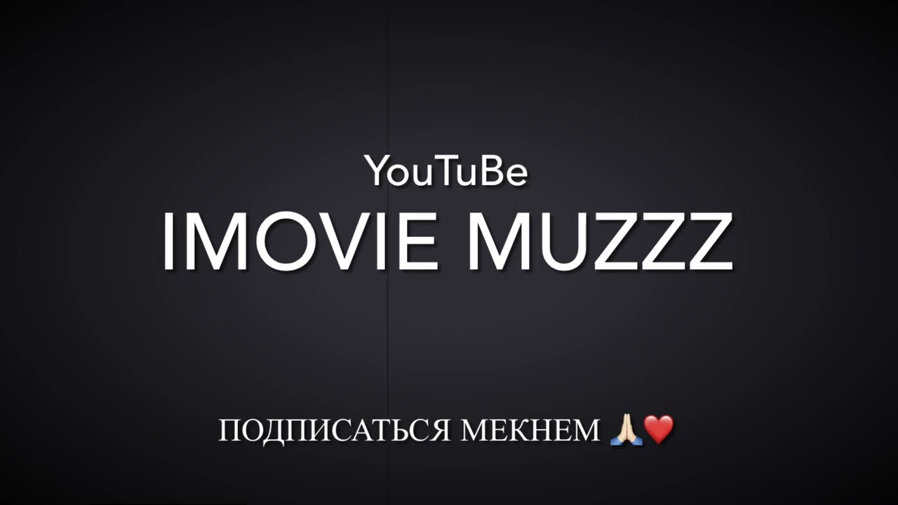 Sasan Aran - DELE VASVASI / Сасан Аран - ДЕЛЕ ВАСВАСИ / Ту мохе ман бешию ман шохе деле ту!