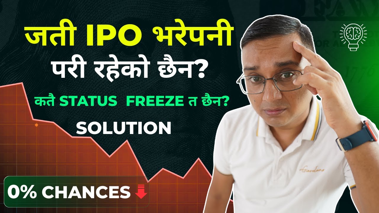 Dherai Jaso IPO Not Allotted Huncha? Katai Account Status Frozen Ta Chaina? Active(Frozen for debit)