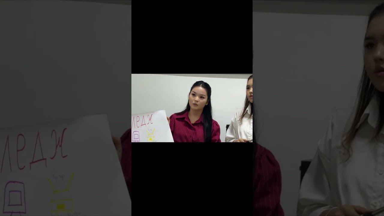 ТЖПТК - Жергілікті желіні жоспарлау және құрылысын жасау