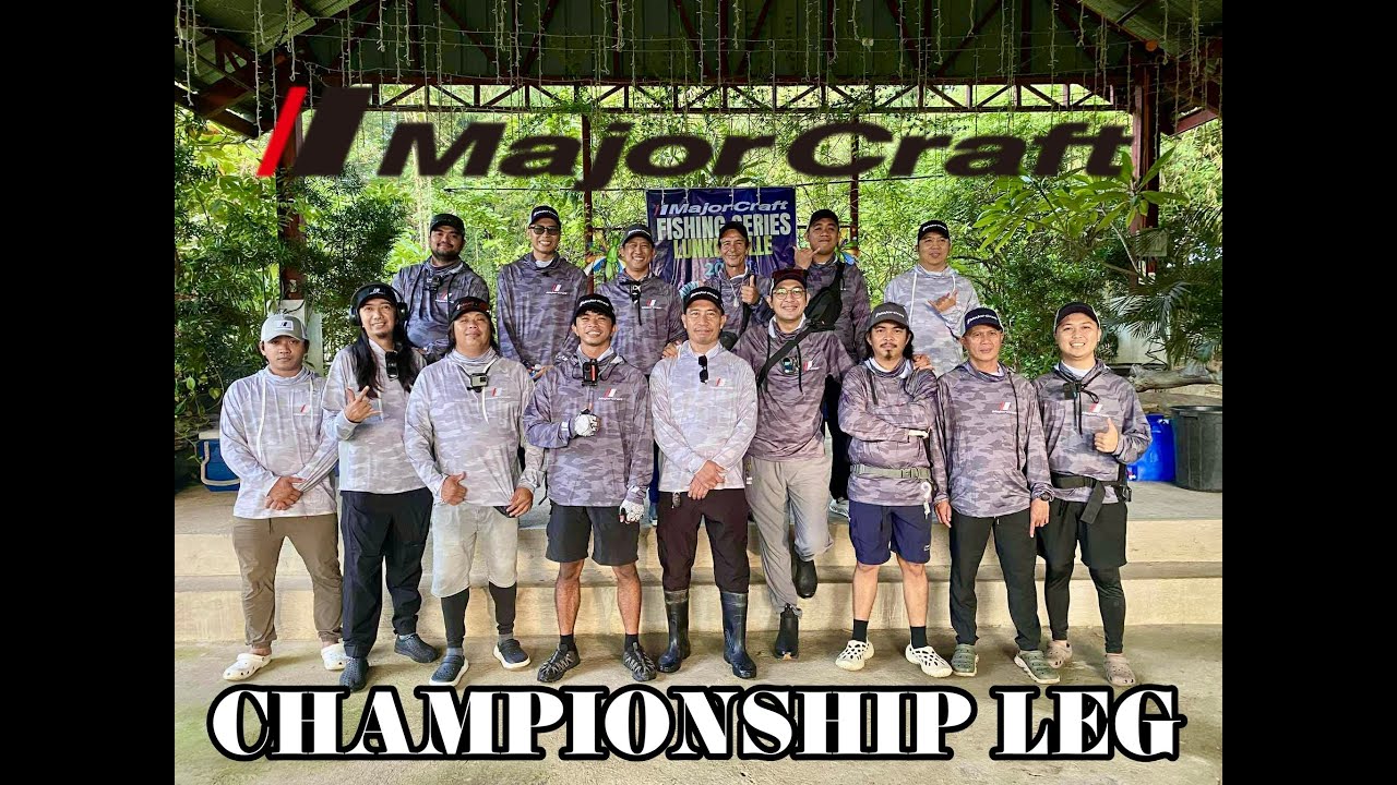MajorCraft Fishing Series 2025
