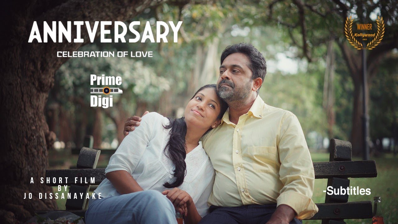 Anniversary Short Film | Shyam Fernando | Bimsara Premaratna | Jo Dissanayake | Ansaf Ameer