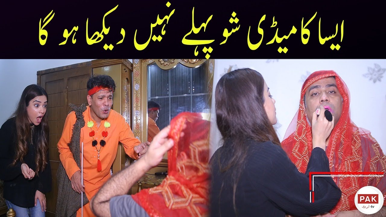 Jogi best comedy show with Qaiser Piya | The Jogi Baba Show | Paktv.tv