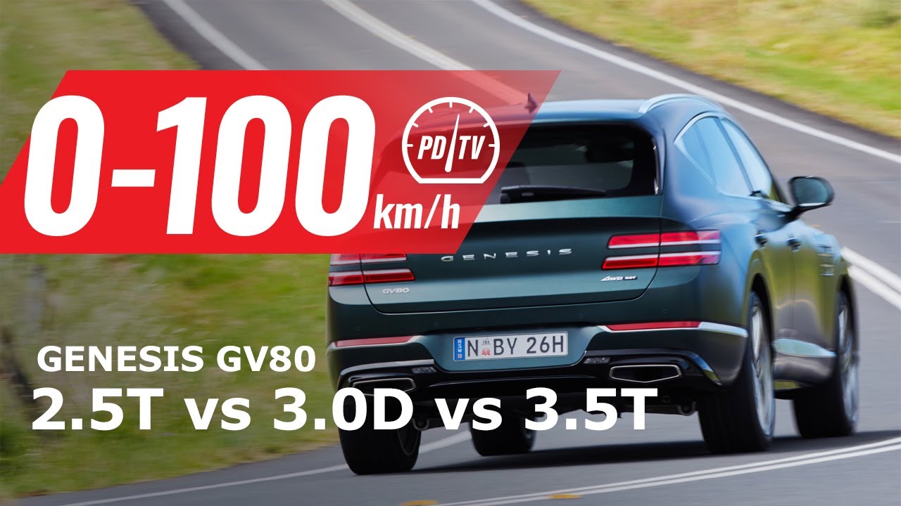 Genesis GV80 2020 года, разгон от 0 до 100 км/ч и звук двигателя (2.5T против 3.0D против 3.5T)