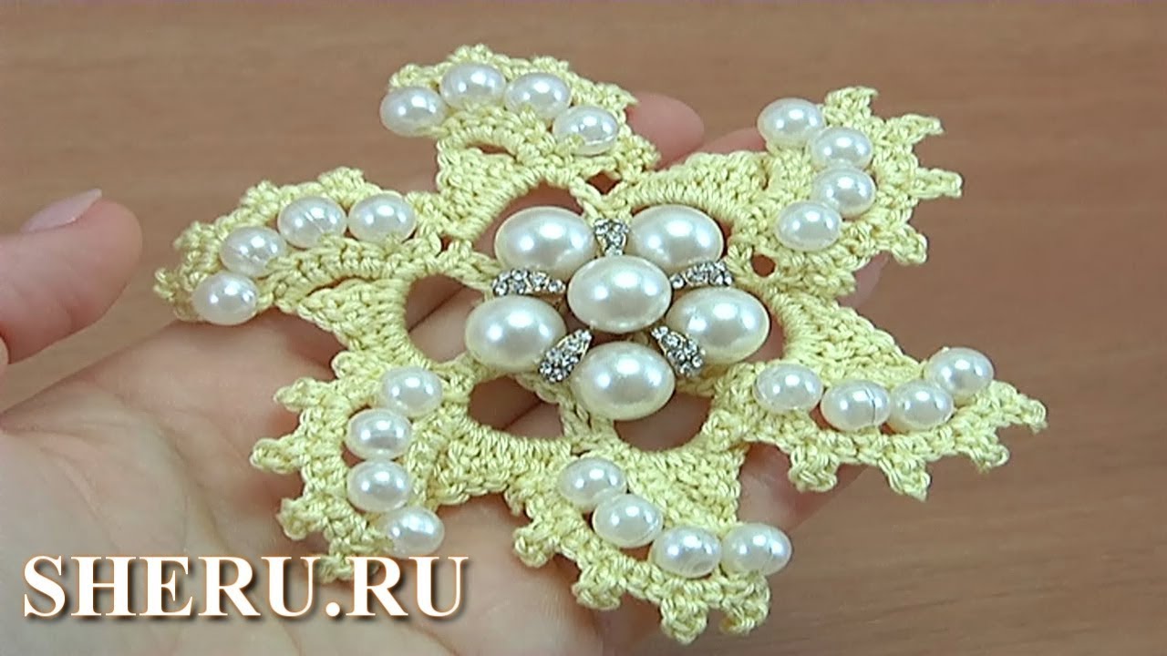 Нежный цветок с бусинами Урок 152