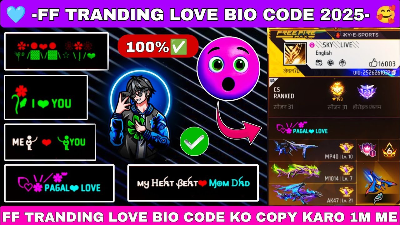 ff love bio style 2025 | free fire love bio style | love bio style ff | ff bio style 2025