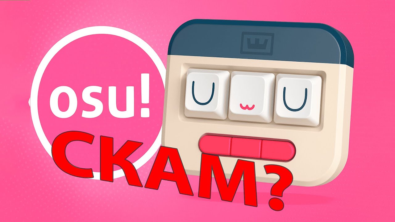 Самый честный обзор на Wooting UwU | Лучшая клавиатура кейпад для osu! или нет?