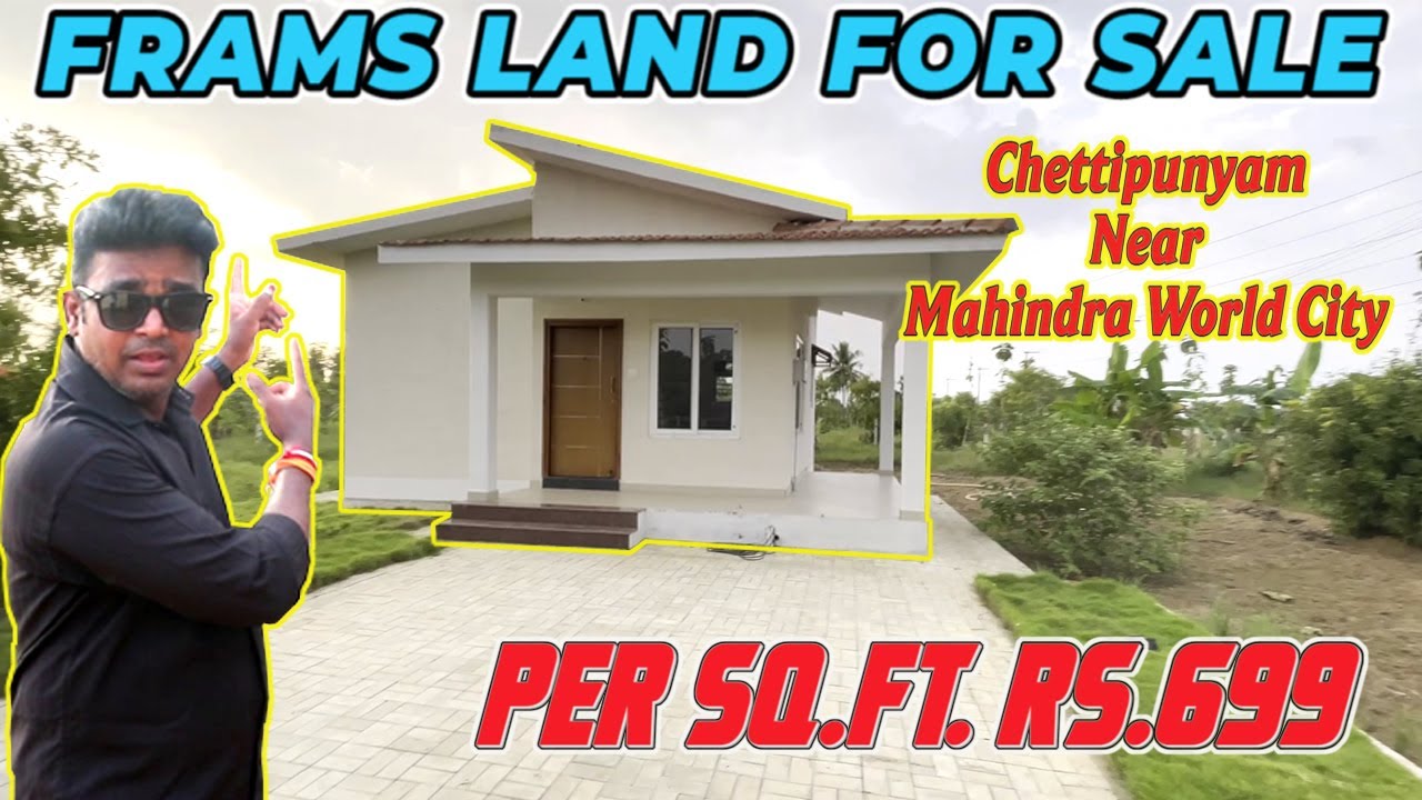 Low Budget | Fram land For sale | Near SP Kovil Chennai |#framland#plot