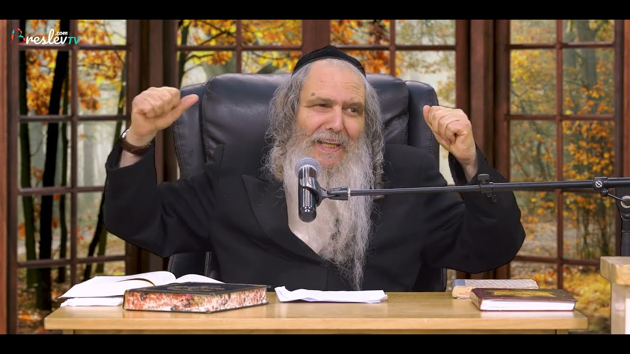 האם זה הזיווג שלי | הרב שלום ארוש
