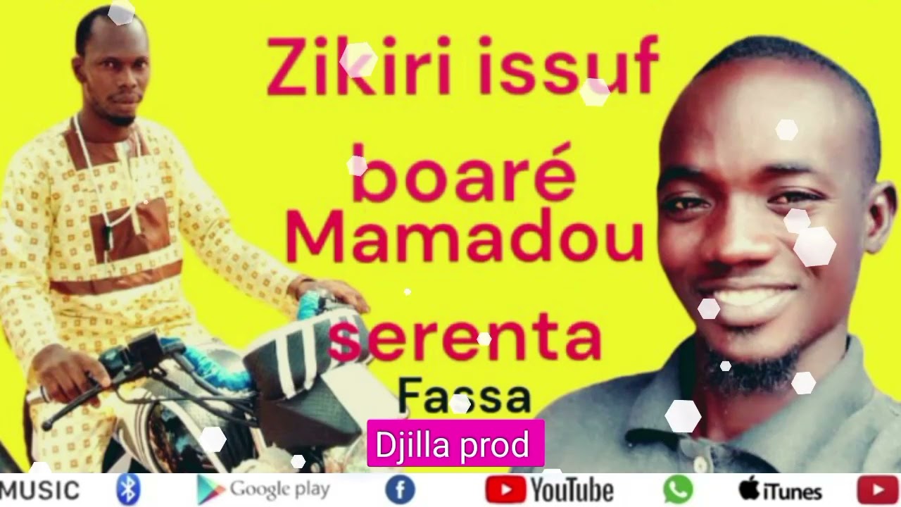 Zikiri  Issouf Boire  mamadou seritan