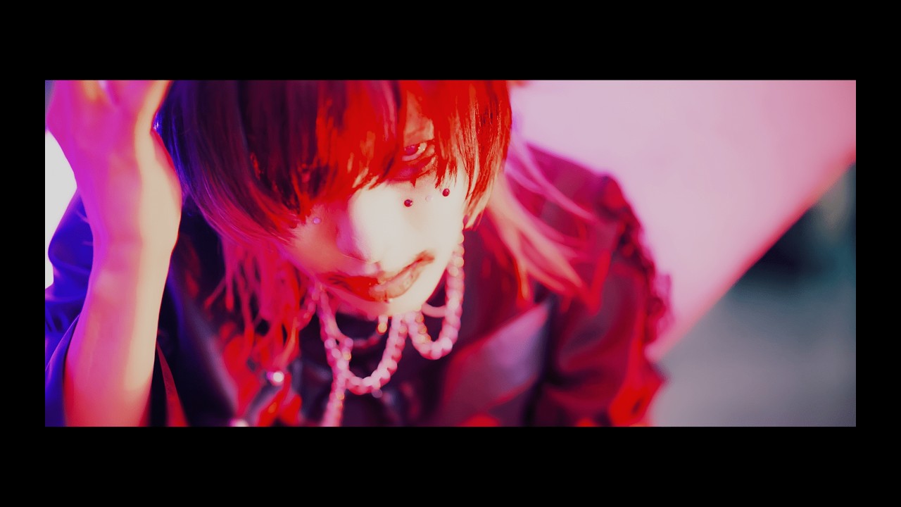 泥眼「I'll never miss you」MV FULL
