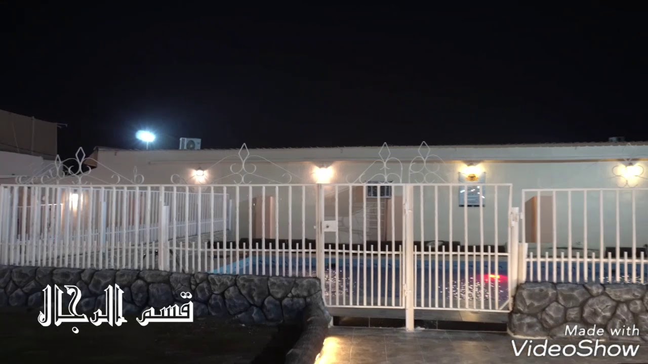 استراحة تولين
