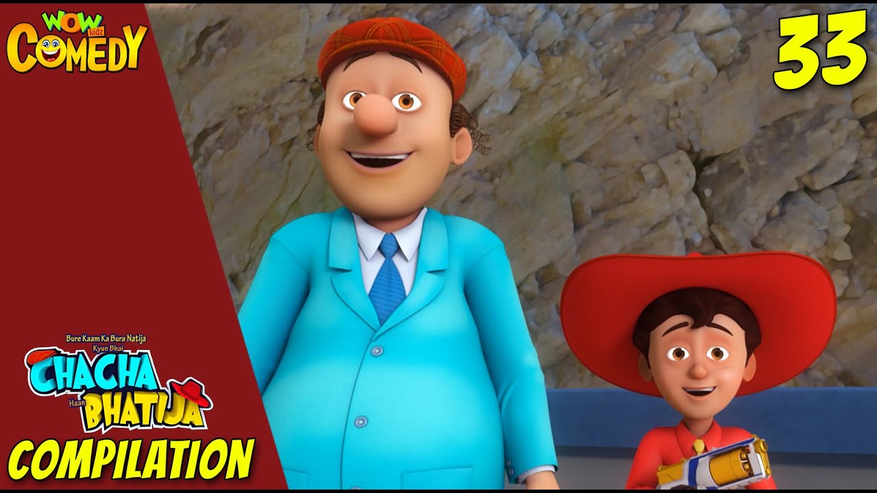 Chacha Bhatija Cartoon in Hindi | New Compilation - 33 | New Cartoons | Wow Kidz Comedy