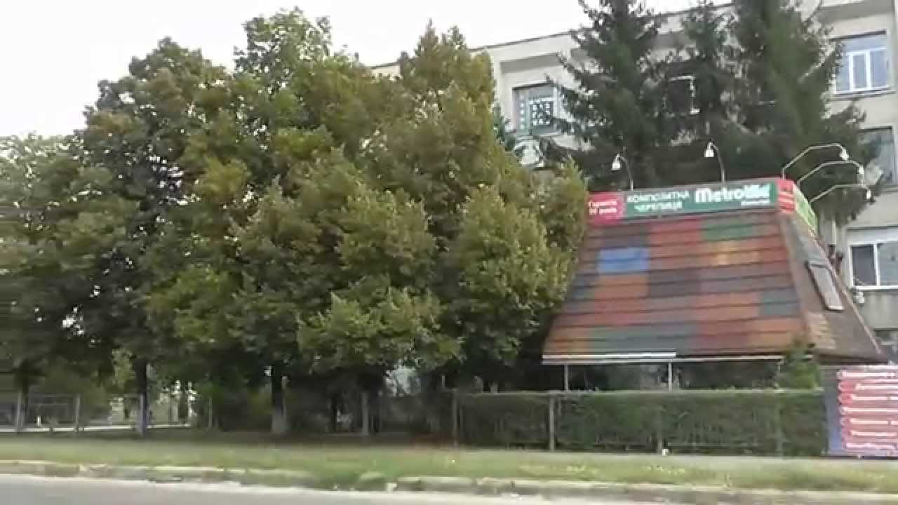 Черкассы  Украина Юго Западный район