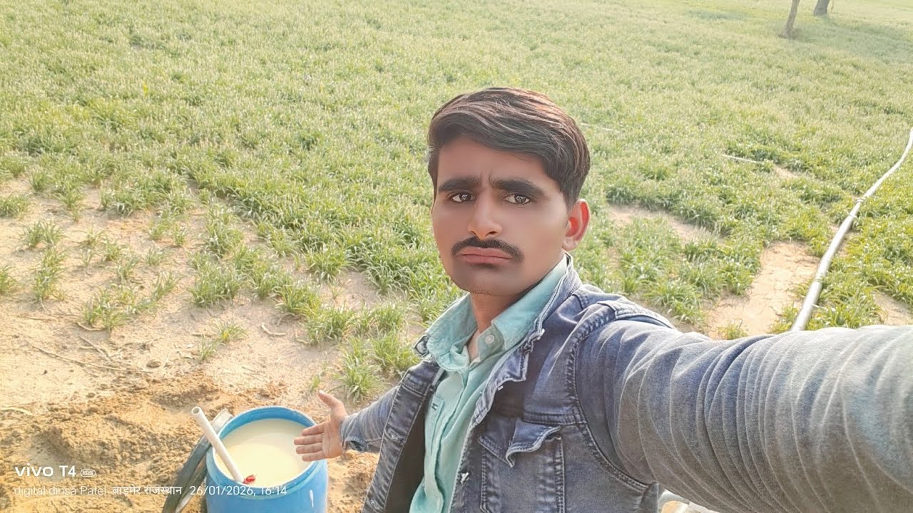 खेत में काम करने का व्लोग विडियो 🤩