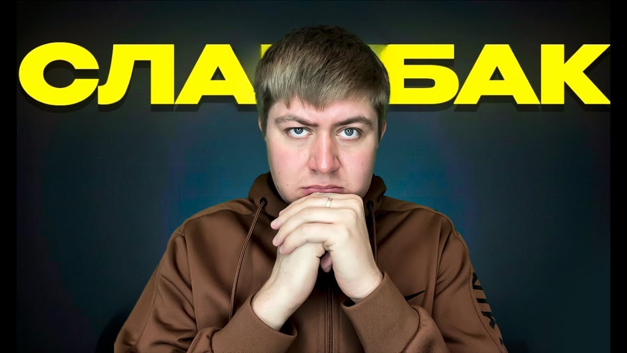 Соц сети уходят в прошлое, вот что поможет РАЗВИТЬ БИЗНЕС!