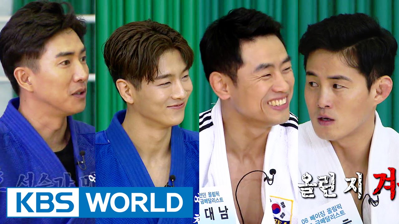 Cool Kiz on the Block | 우리동네 예체능 - Training with Song Daenam and Choi Minho (2016.01.12)