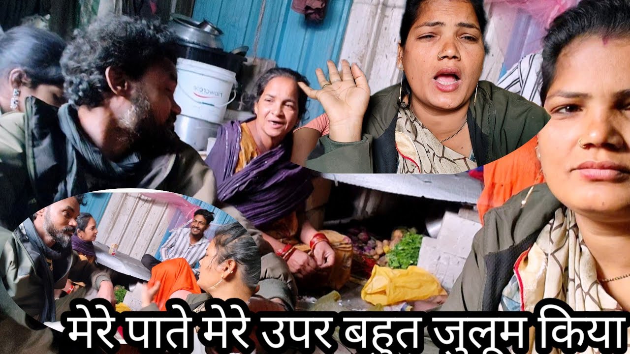 मेरे पाते मेरे मुझको घर से निकालने कदम क्या देगा@Rajsalonifun 