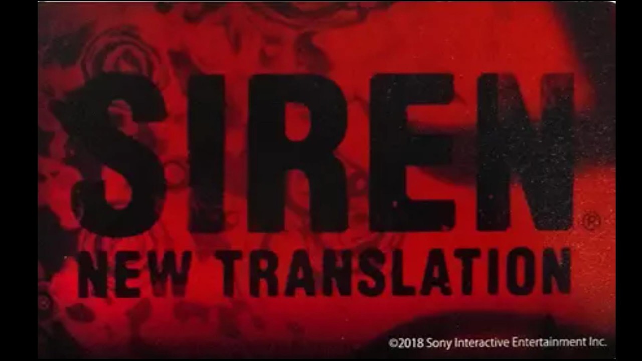 【SIREN NT】マジで怖いんですけど... #4