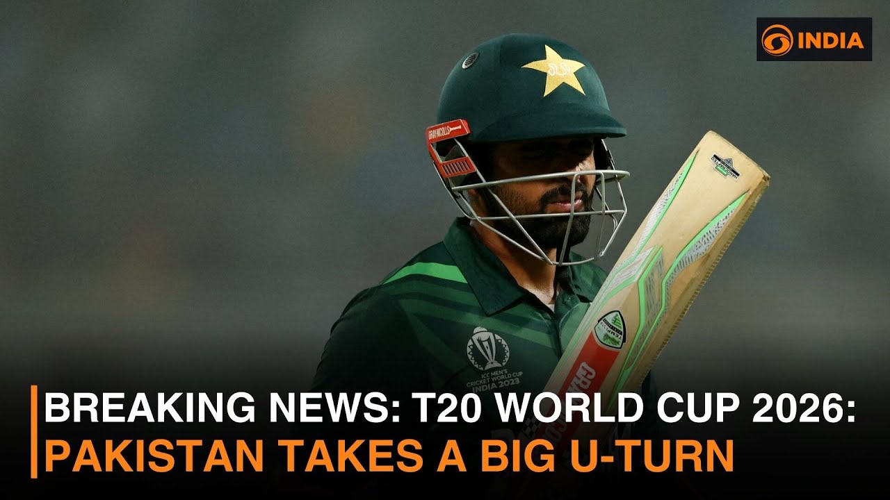Breaking News: T20 World Cup 2026: Pakistan takes a big U-Turn