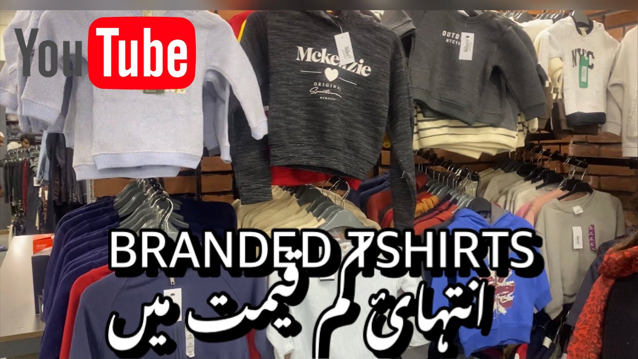 Export quality leftover T- Shirt, trouser’s,hoodies etc in just Rs.399 | Branded | 👌👌
