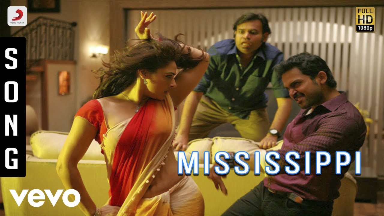 Biriyani - Mississippi Song | Karthi, Hansika Motwani