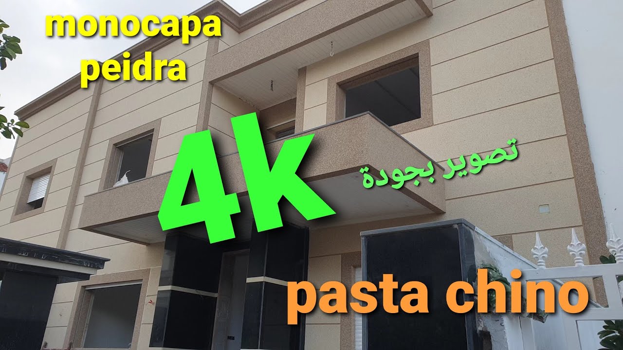 4k Monocouche facade of the house