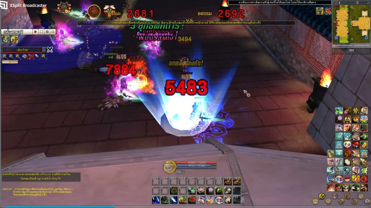 Yulgang War ASC5: Sv.ฮอนบัล พิณ EP.13 อ้ายมา4คน...สู้เท่าที่สู้ไหว