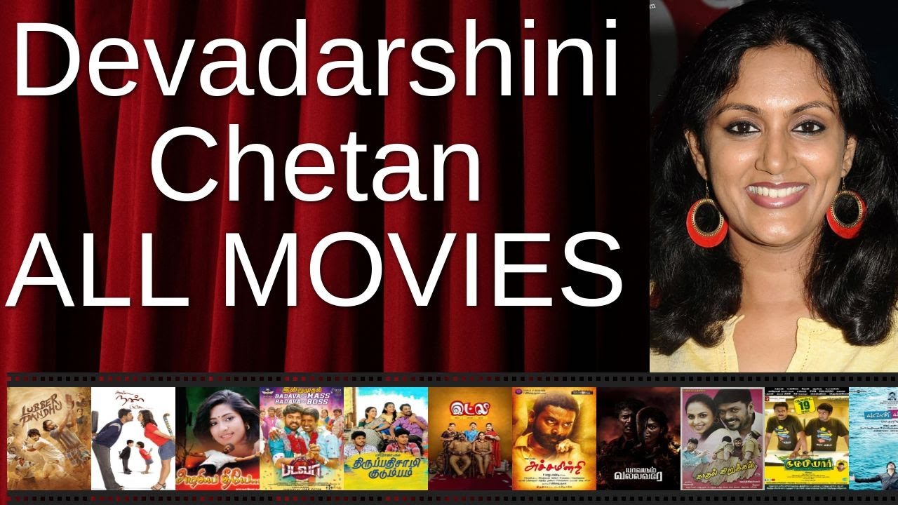 ALL Devadarshini Chetan Movies Ranked by Score (Critics + Fans)