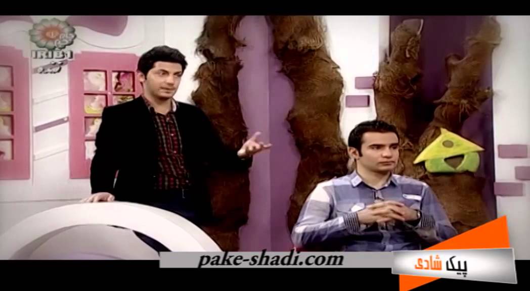 آخوند مشنگ در برنامه جوانان - PakeShadi