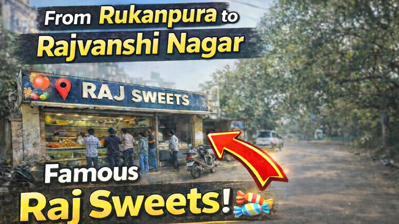 📍 From Rukanpura Patna to Famous Raj Sweets, Rajvanshi Nagar #RajSweets#RajvanshiNagar#Rukanpura